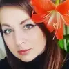 Отзыв от Элла Дьякова