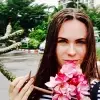 Отзыв от Арина Королева