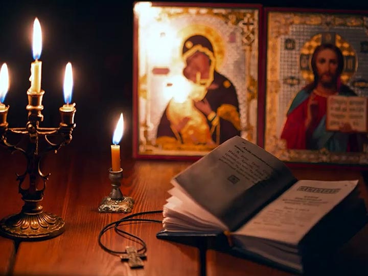 Эффективная молитва от гадалки в Чебаркуле для возврата любимого человека